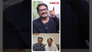 My Wish Is To Become a Director  Bharathiraja Son Manoj shorts [upl. by Vidovic456]