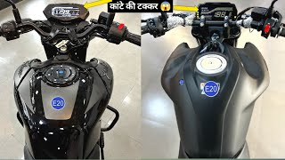 All New 2024 Bajaj Pulsar N150 Digital Vs Yamaha FZS V4 DLX Details Comparison  On Road price [upl. by Judsen]