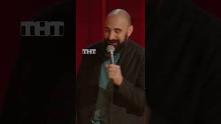 Дочь армянина 😂тнт shorts юмор standup гамлеткароян кароян дети армяне утренник [upl. by Aina71]