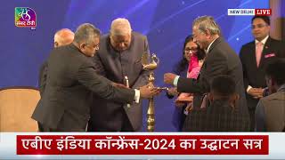 American Bar Association India Conference 2024  The Global Lawyers Summit  28 March 2024 [upl. by Asserat]