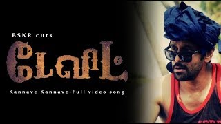 Kanave Kanave Full HD Video Song David 2013 [upl. by Essirehs993]