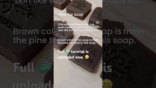 Learn to make pine tar soap Levelbeginner Did you ever hear about this soap soapmaking howto [upl. by Dorolisa]