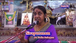 Sivapuranam Part13  தாயிற் சிறந்த தயாவான  சிவபுராணம்  Manikkavasagar  Dr Sudha Seshayyan [upl. by Caplan]