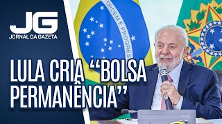 Lula sanciona lei que prevê bolsa para manter aluno no Ensino Médio [upl. by Favien]