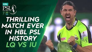 Thrilling Match Ever In HBL PSL History  Lahore Qalandars vs Islamabad United  ML2T [upl. by Ecad]