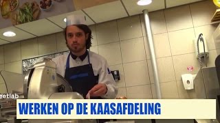 Streetlab  Werken op de Kaasafdeling [upl. by Eirellam250]