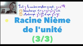 Terminale S Racine Nième de lunité 33 [upl. by Genevra956]