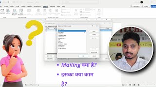 mail merge  mail merge in Ms word  mailing  mail merge in Hindi [upl. by Assillam]