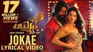 KGF Mashup  DJ Shadow Dubai  Yash  KGF 1 x 2  Dialogues x Songs [upl. by Nelyahs]