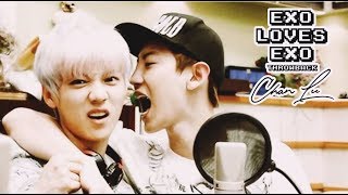 EXO LOVES EXO ChanLu Throwback [upl. by Yllom]