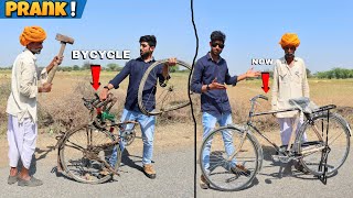 Breaking strangers bicycle and giving them new  साइकिल वाले ने बुला लिए आदमी हमें मारने के लिए [upl. by Fredia]