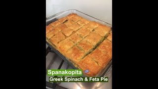 How to make Spanakopita  Greek Spinach amp Feta Pie [upl. by Reimer]