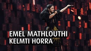 EMEL MATHLOUTHI  KELMTI HORRA  The 2015 Nobel Peace Prize Concert [upl. by Norac]