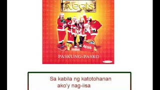 Aegis Paskong Wala Ka with lyrics [upl. by Sharyl]