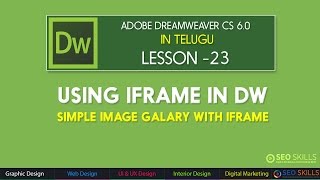 HOW TO ADD IFRAME IN DREAMWEAVER [upl. by Hamlet591]