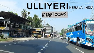 ULLIYERI ഉള്ളിയേരി  KERALA INDIA [upl. by Henrie]