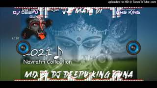 Mangal Ki Seva  Navratri song Hard Bass King Dj Deepu Guna Dj Rahul Guna [upl. by Rolyt]