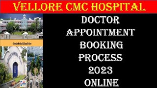 cmc vellore cmc vellore appointment online booking 2023cmc hospital vellore doctor online booking [upl. by Mages]