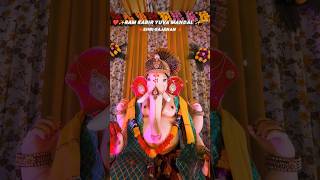 BAPPA MORYA  RAM KABIR YUVA MANDAL  CHALTHAN bappa ganpatibappamorya viralvideo trending [upl. by Rubma]