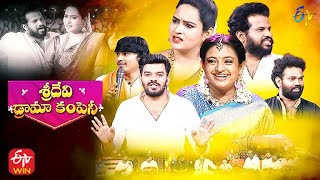 Sridevi Drama Company  26th September 2021  Full Episode  Sudigaali SudheerHyper AadiImmanuel [upl. by Adirem]