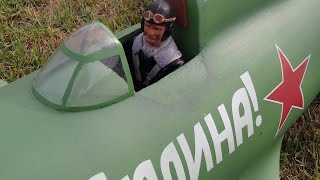 Polikarpov I16 quotRataquot by John Morgan  MAIDEN FLIGHT SEFF 2017 [upl. by Eelnodnarb]