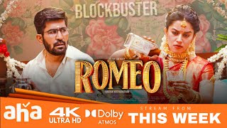 Romeo Tamil Movie Final OTT Release Date  Vijay Antony  Mirnalini Ravi  Aha Tamil [upl. by Malvina806]