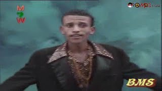 Kadir Martu  Ajaaibuma Oromo Music [upl. by Gerdi]