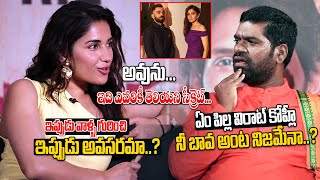 Actress Ruhani Sharma Exclusive Interview  Virat Kohli amp Anushka Sharma  Telugu Interviews  Dfc [upl. by Albion577]