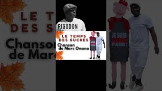 Rigodon  Le temps des sucres  Marc Onana [upl. by Oihsoy]