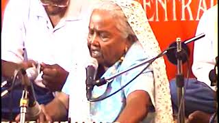 Hari Ki Maayaa Taan song by by the late Betty Latchmanrecorded in 2005 [upl. by Eisseb600]