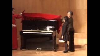 Steinway amp Sons 75th International Competition Award Presentation [upl. by Carolann]