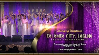 The performance of the Ecclesiastical District of Calamba City Laguna [upl. by Ecirtak957]