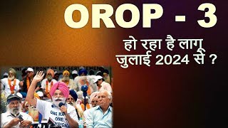 OROP 3 Being Implemented from July 2024 with Great Benefit for all Ranks Orders of Appex Court [upl. by Neladgam]