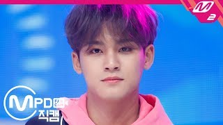 MPD직캠 세븐틴 민규 직캠 4K Snap Shoot SEVENTEEN Mingyu FanCam  MCOUNTDOWN2019919 [upl. by Aniela]