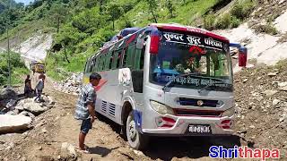 New Vlog is out Dhangadhi to Bajura martadi [upl. by Scotney103]