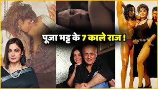 Pooja Bhatt Controversies  Pooja Bhatt Broken Marriage To Lip Lock With Father And Alcohol Habbit [upl. by Aneryc]