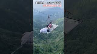 Bungee Jumping With Rope In Beautiful PlaceYou Can Sleep On A Cliff For 18wfunny travel [upl. by Noreg976]