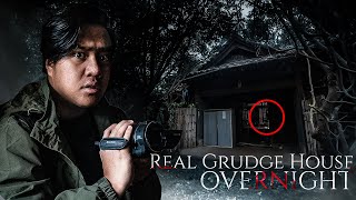 Overnight sa The Grudge House extreme [upl. by Leyla]