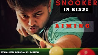 How do you aim accurately in snooker [upl. by Durkee]