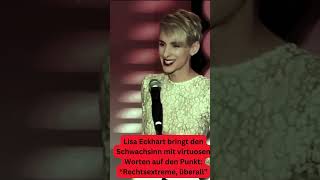 Lisa Eckhart bringt es mit virtuosen Worten auf den Punkt quotRechtsextreme überallquot satire short [upl. by Fabiolas]