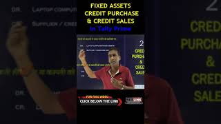 CREDIT PURCHASE AND CREDIT SALES ENTRY IN TALLY PRIME [upl. by Ailesor824]