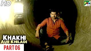 Khaki Aur Khiladi  New Released Hindi Dubbed Movie  Part 06  Vijay Samantha Ruth Prabhu [upl. by Vladi424]