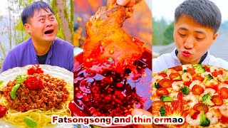 mukbang  Crocodile Head  Spicy Bullfrog  Big Oyster  chinese food  songsong and ermao [upl. by Erhard914]