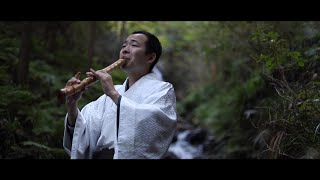 The Legend of Ashitaka  Princess Mononoke もののけ姫より「アシタカせっ記」 Shakuhachi  Piano Cover [upl. by Sewel467]