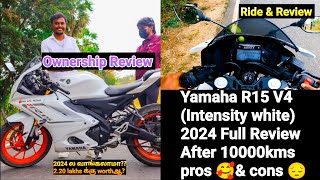 Yamaha R15 V4 White Colour Review in Tamil [upl. by Adan]