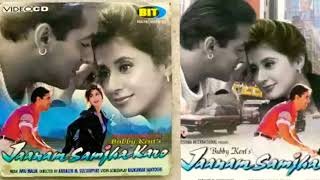 Jaanam Samjha Karo Title Song  Jaanam Samjha Karo 1999 Songs  Anu Malik amp Hema Sardesai [upl. by Karlens]