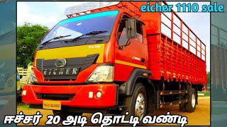 EICHER 1110 sale bs4 20 feet thotti single owner vehicle for sale  sigaram seconds [upl. by Ettelegna]