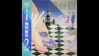 Toshiki Kadomatsu Girl In The Box 12quot [upl. by Hsizan79]