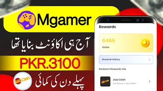 1 Game  RKR25  Earning App in Pakistan withdraw Easypaisa Jazzcash  Online Earning App 2024 [upl. by Ailana908]