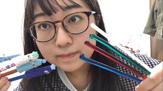 【ロールプレイ】脳神経検査〜iPhoneで雑なASMR〜ASMR Japanese Cranial Nerve Exam [upl. by Ardnwahs]